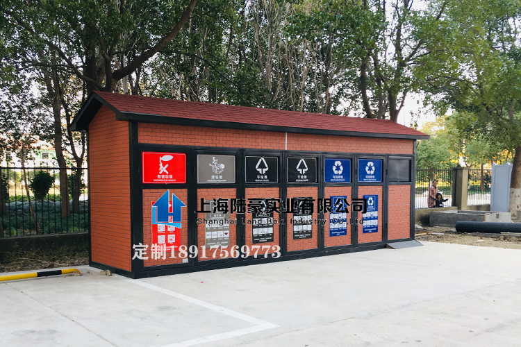 垃圾分類(lèi)要建垃圾房，垃圾分類(lèi)房一般面積多大？