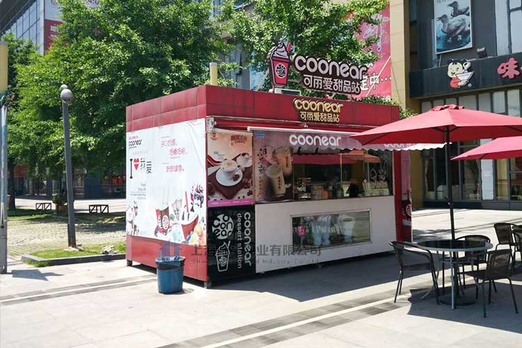 移動(dòng)售貨亭優(yōu)點(diǎn)與作用，該如何選擇？  