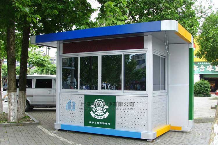 高速收費(fèi)崗?fù)ぴ趺促徺I，怎么貼膜？  